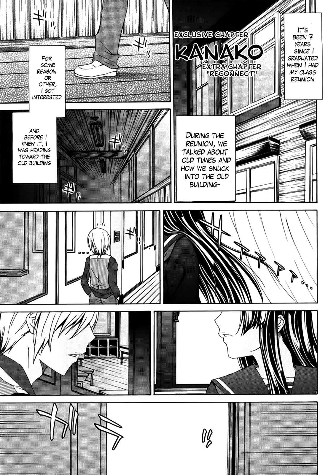 Anekitte Rifujin da!? - Page 198
