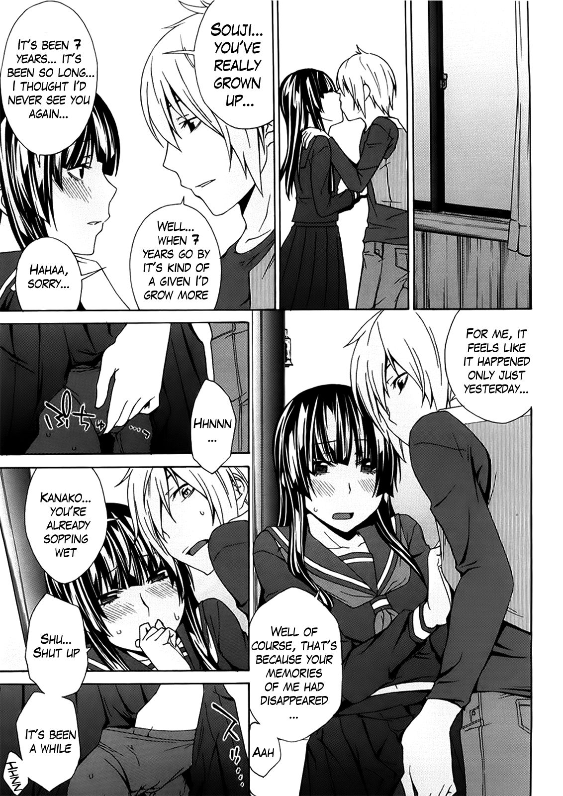 Anekitte Rifujin da!? - Page 202