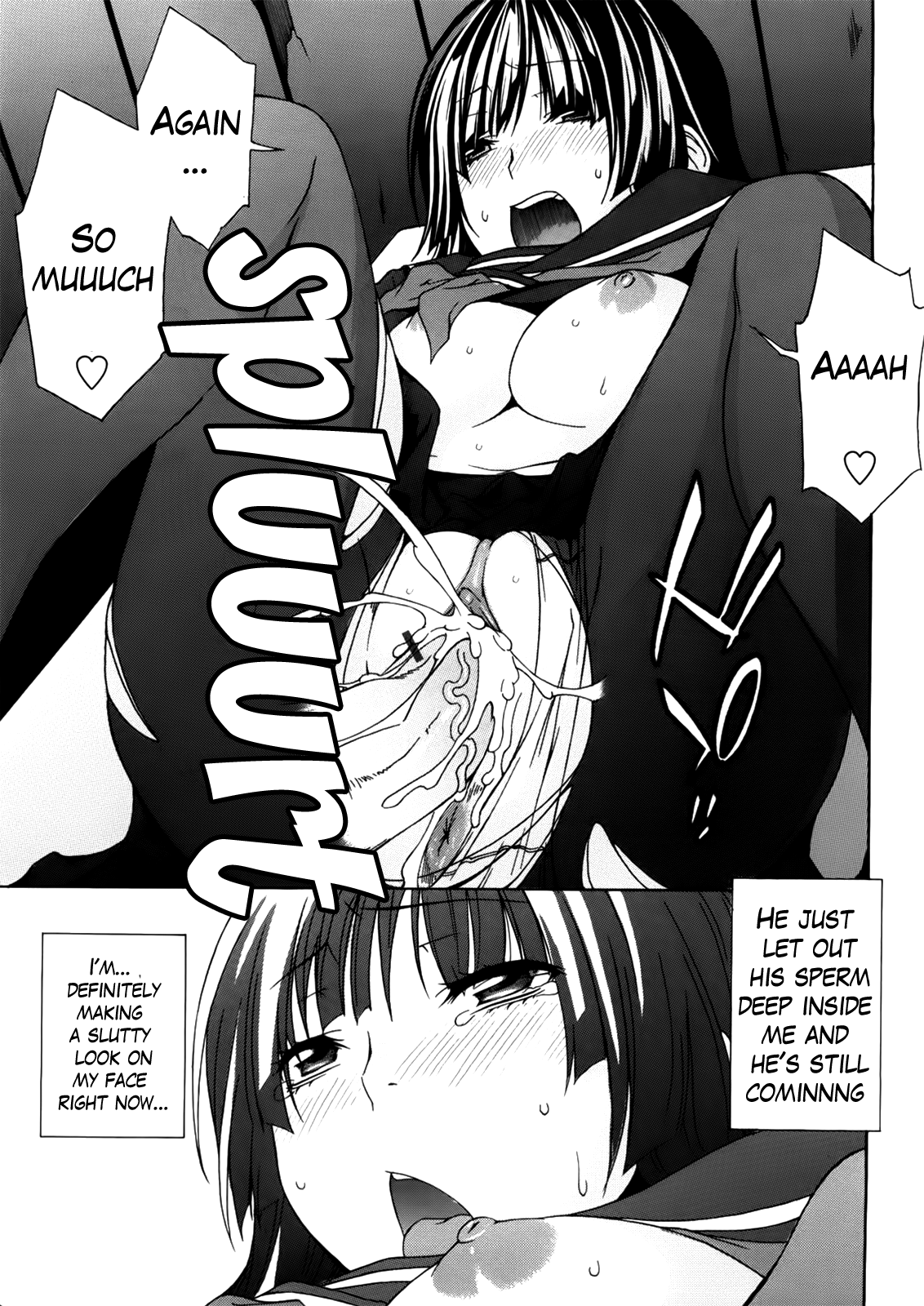Anekitte Rifujin da!? - Page 206