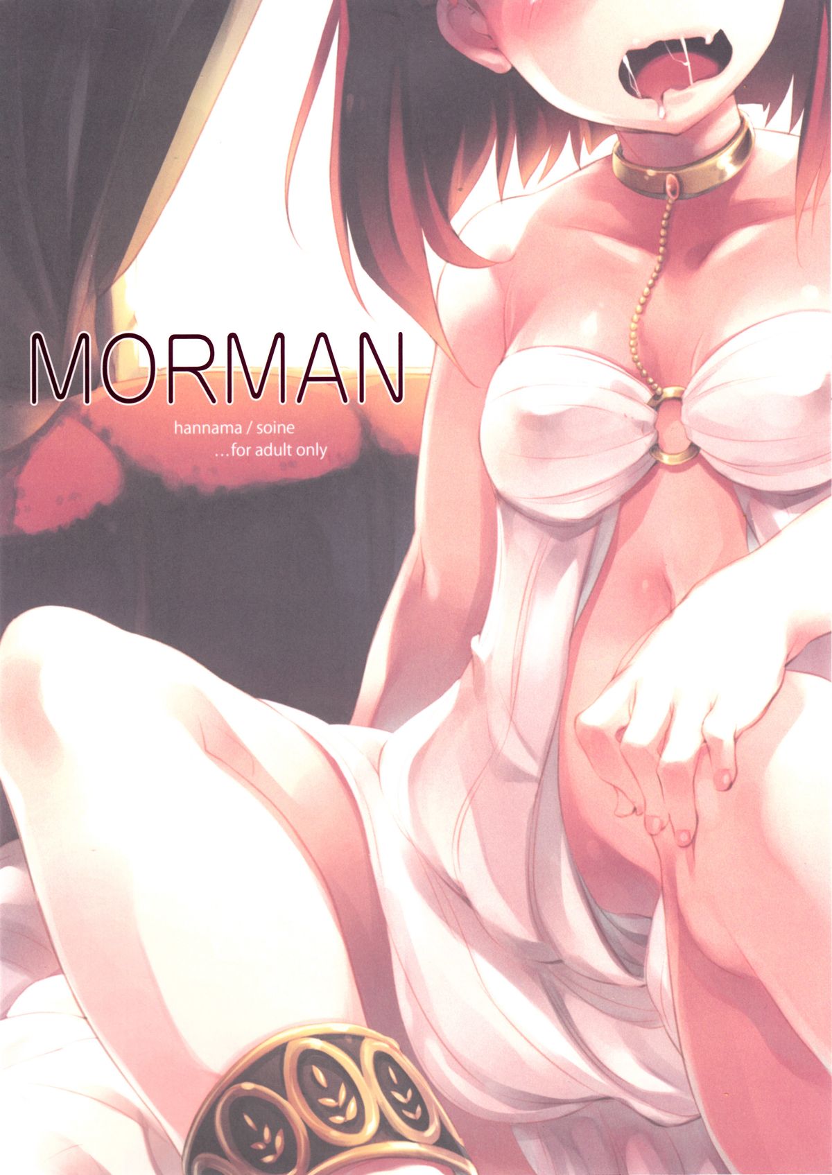 MORMAN - Page 22