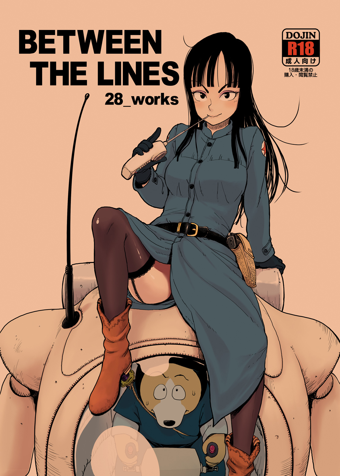 Preview page 1