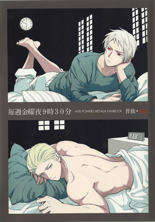 Preview page 1