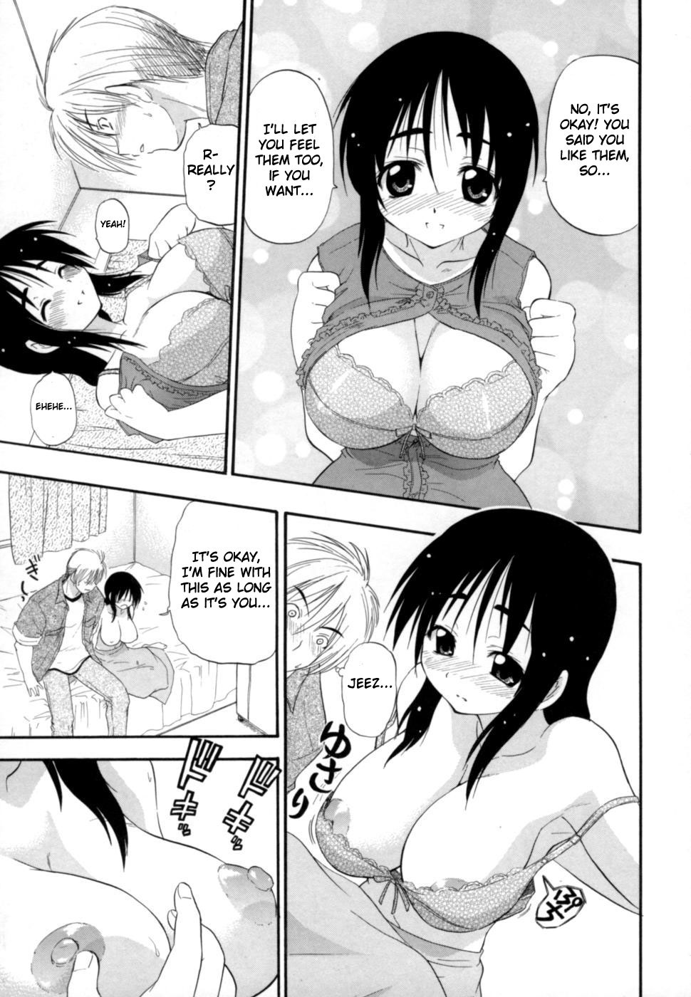 Hakkutsu Oppai Daijiten - Page 14