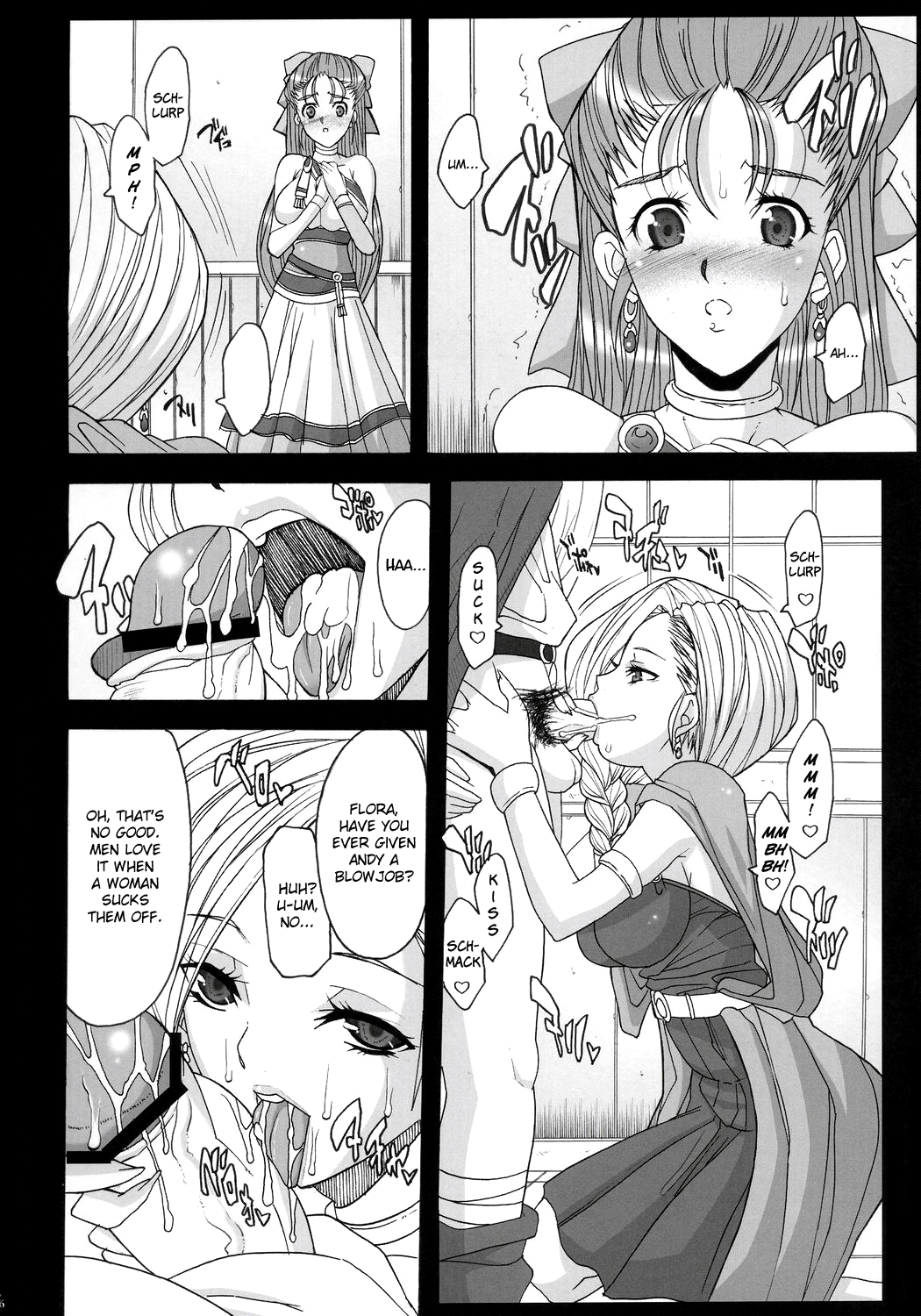 Preview page 5