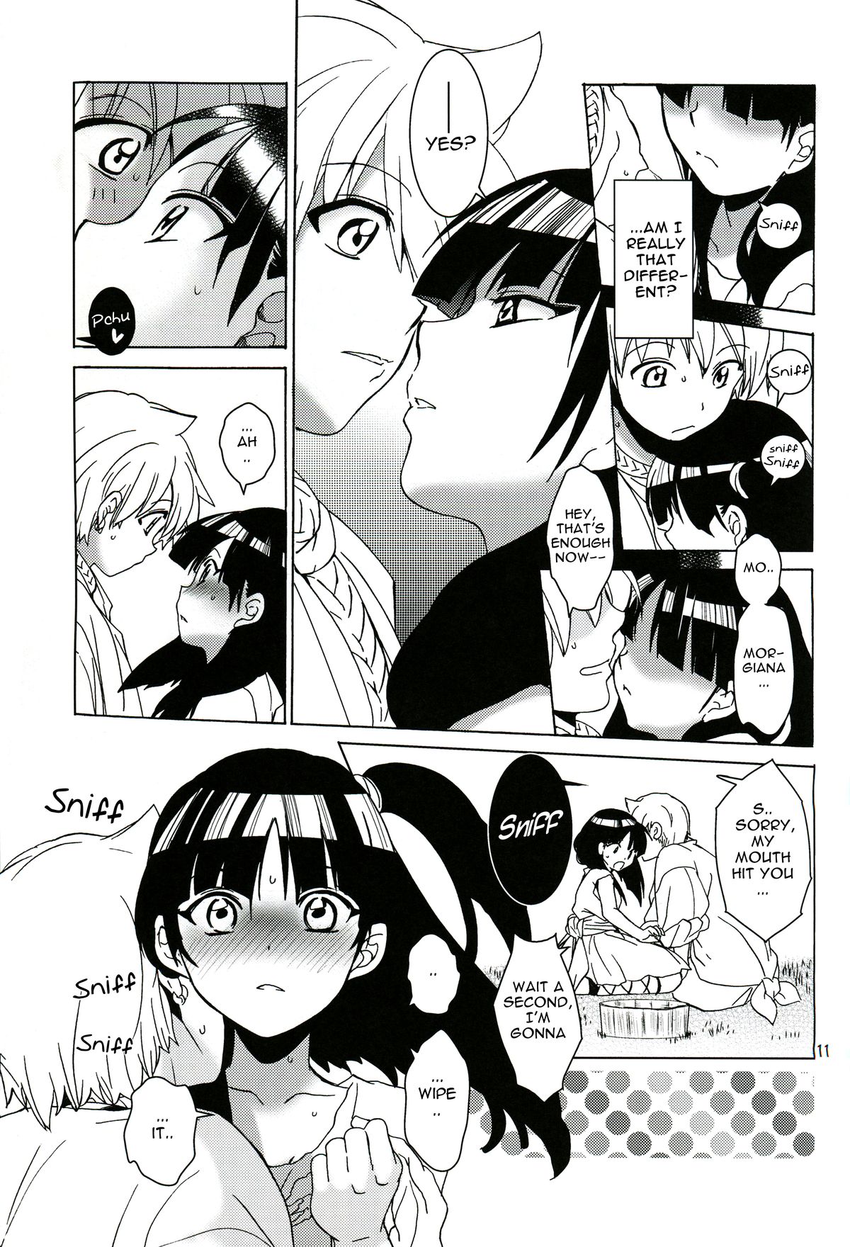 ALI×MORU 2 - Page 10