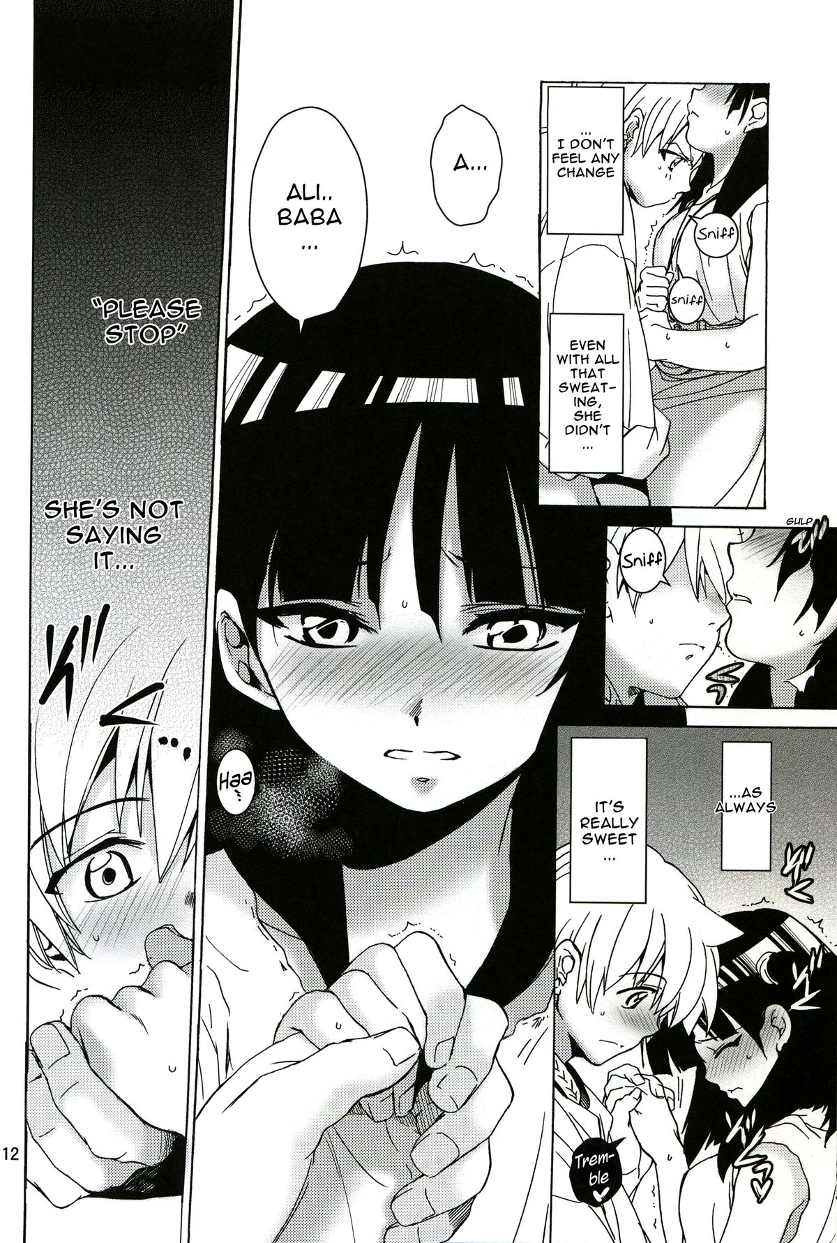ALI×MORU 2 - Page 11