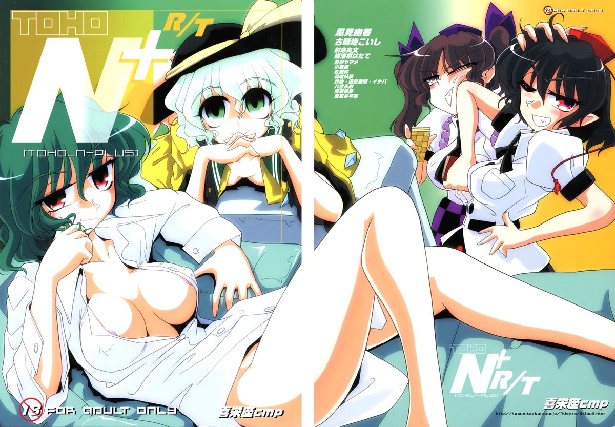 Preview page 1