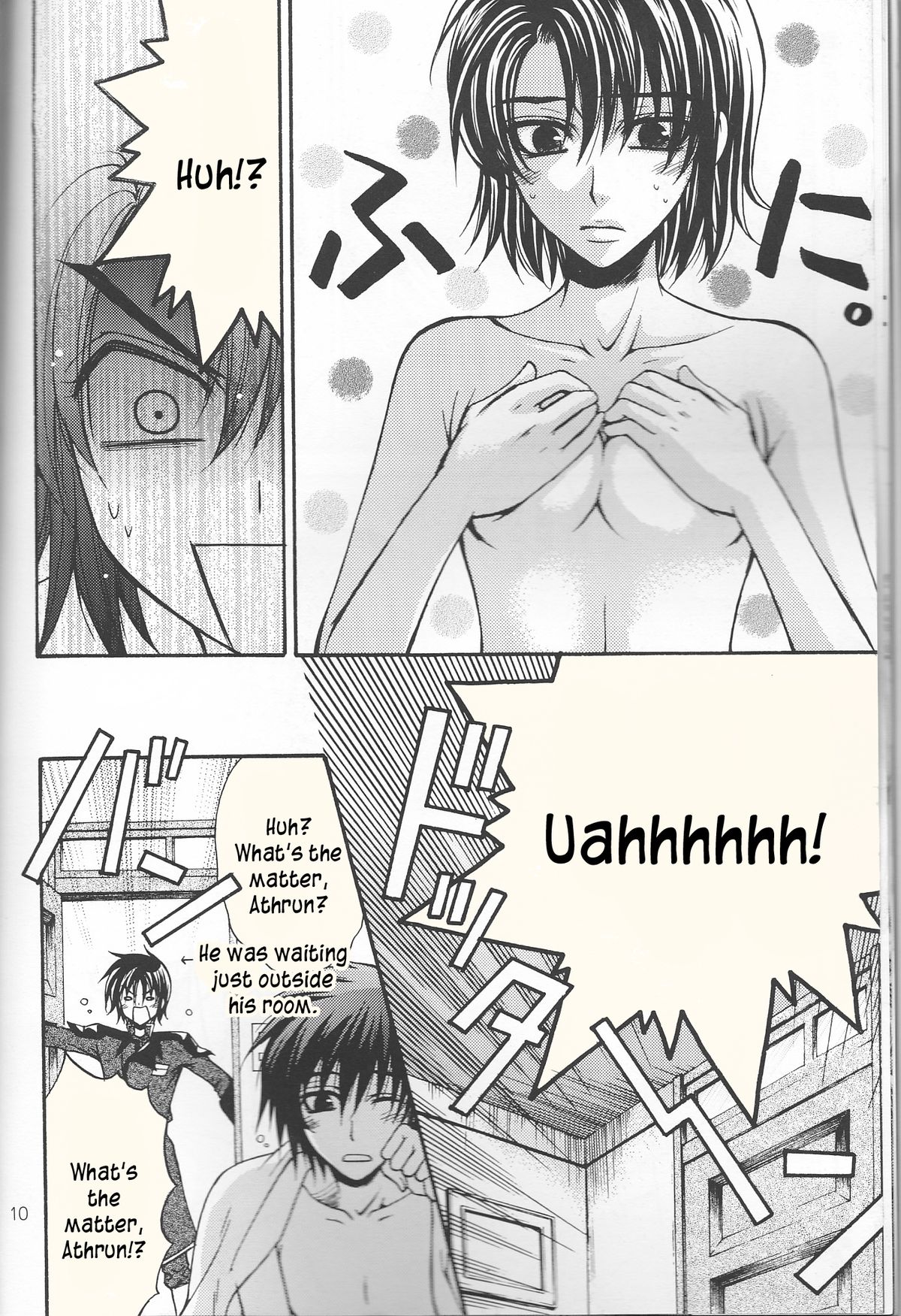 Ura Athrun. - Page 10