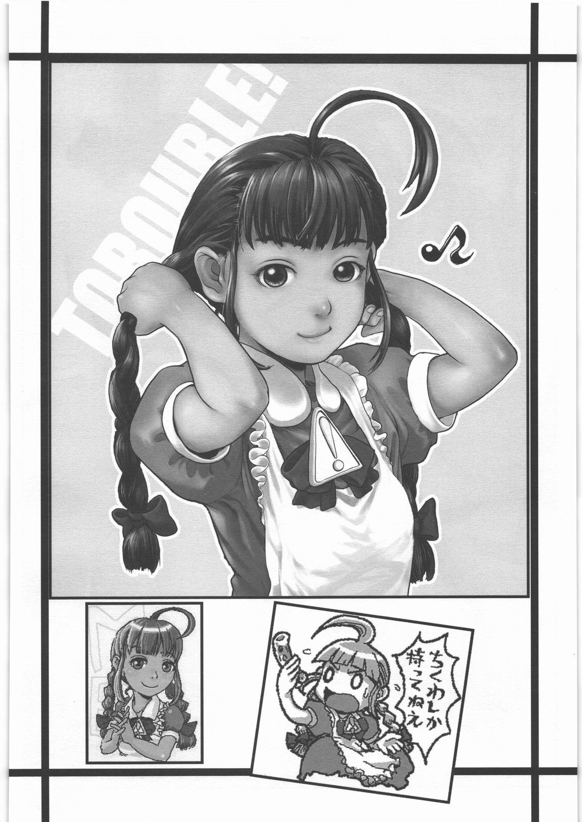 P2 - Page 11