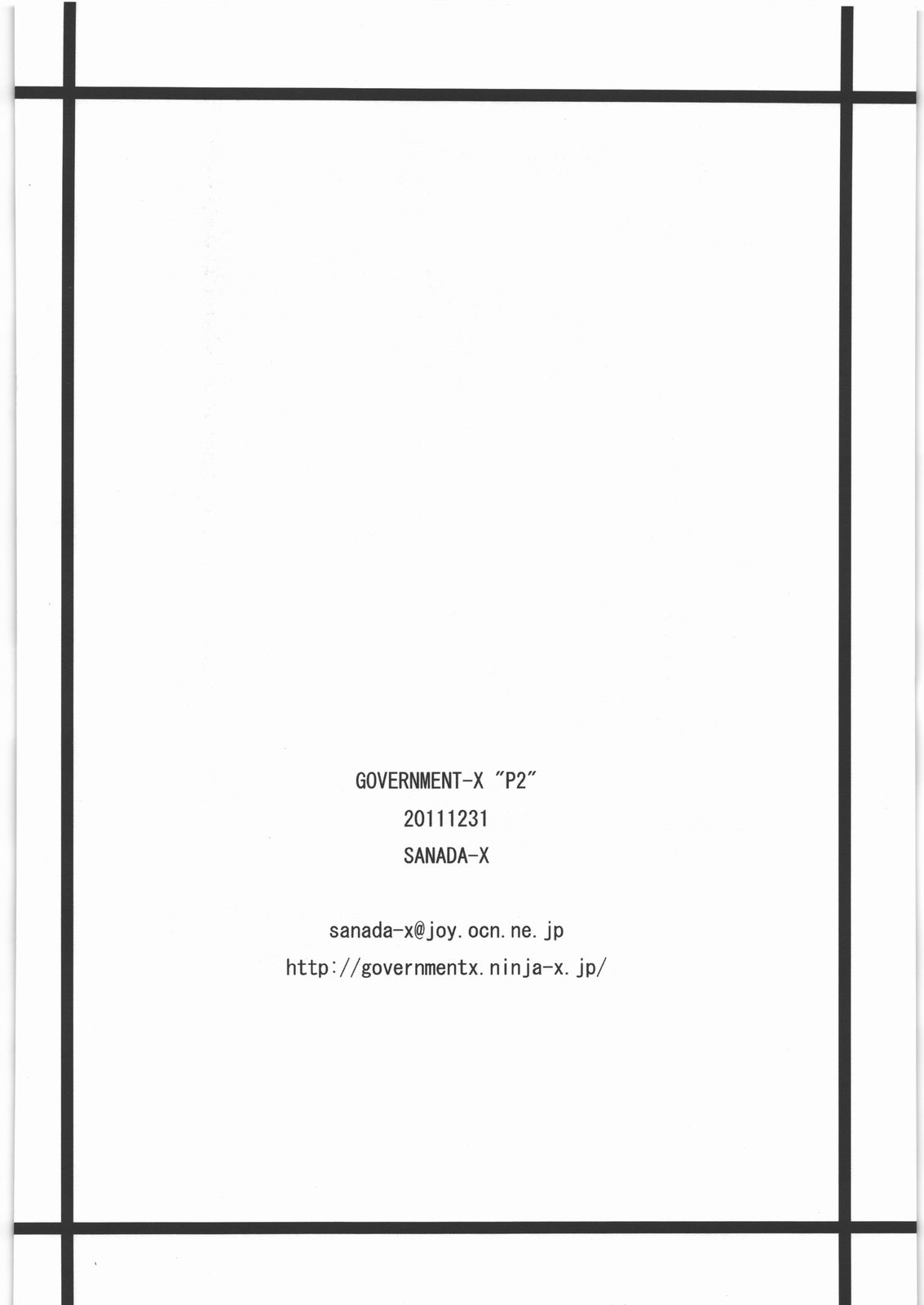 P2 - Page 29