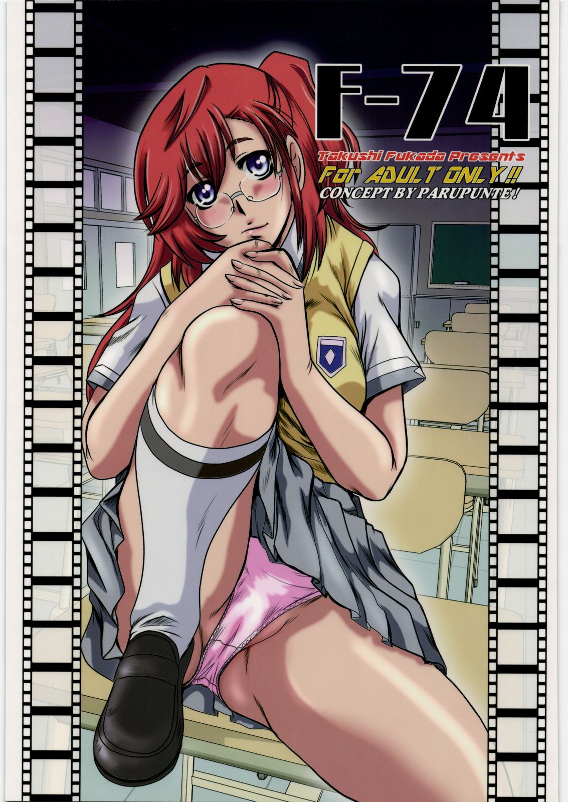 Preview page 1