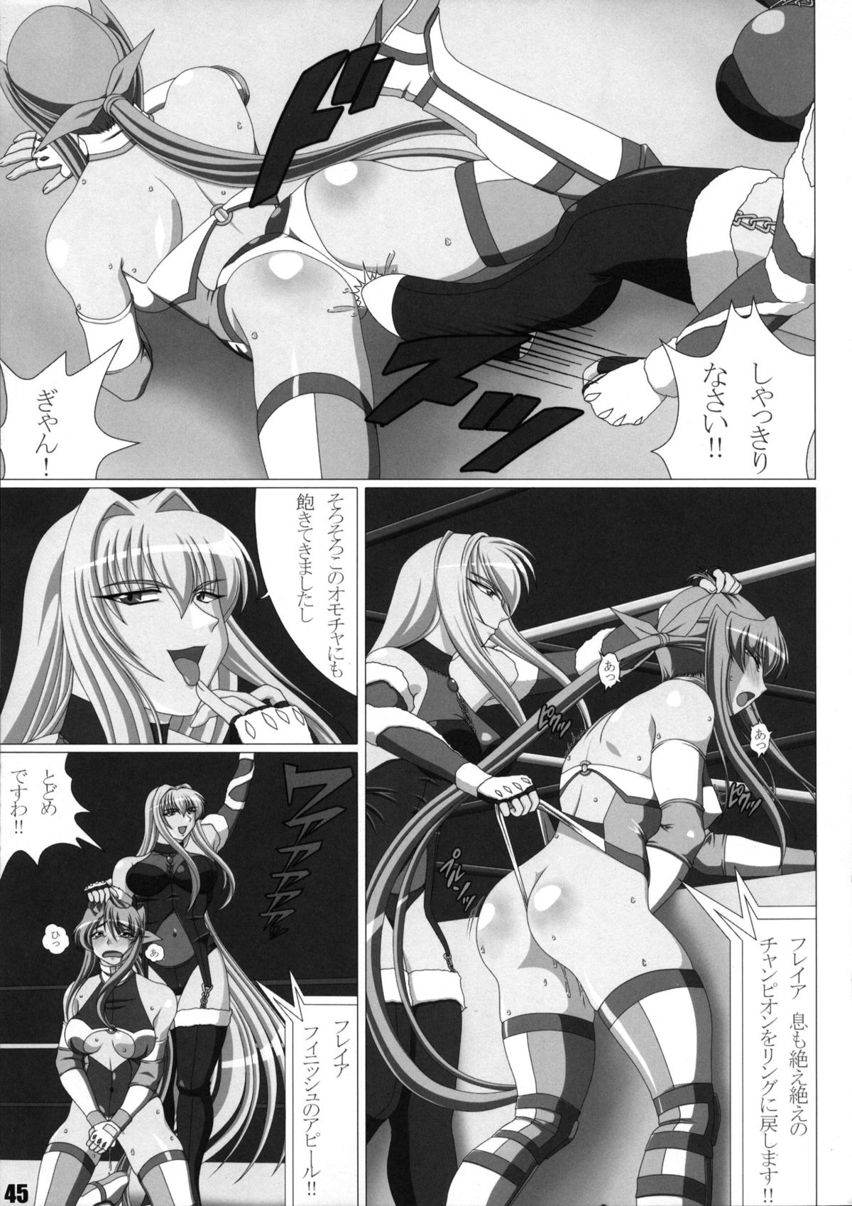 FALLIN' ANGELS4 - Page 44