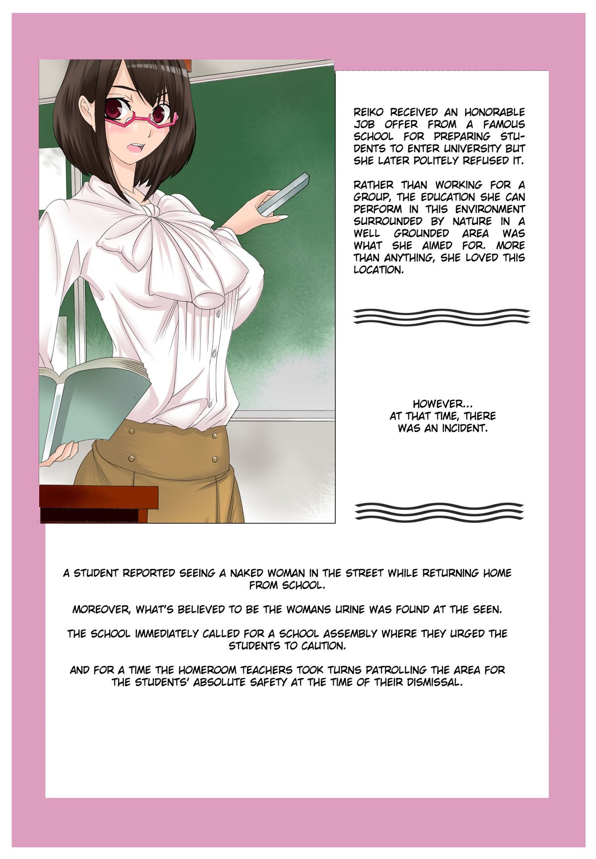 M-kko Roshutsu - Page 4