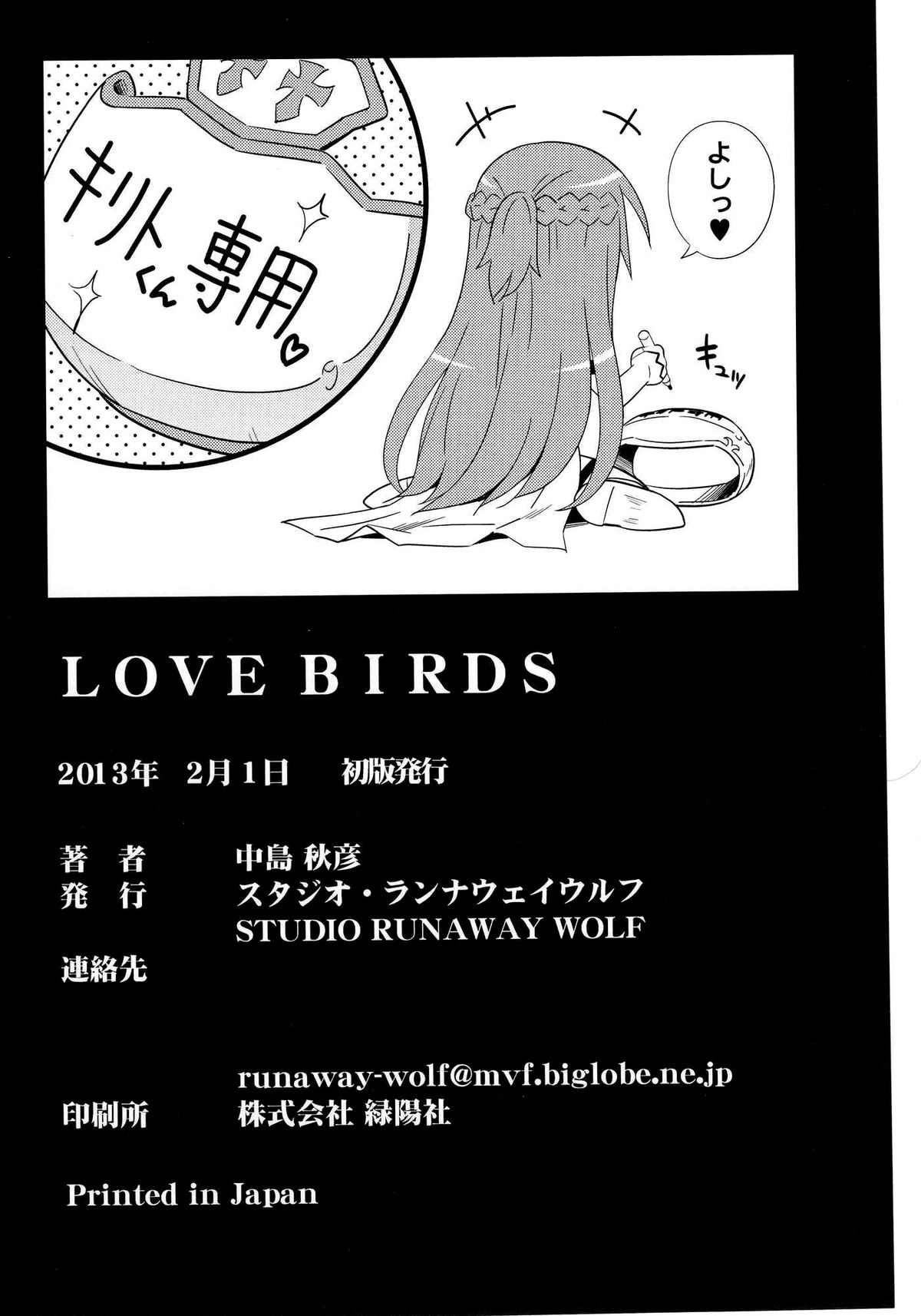 LOVE BIRDS - Page 25