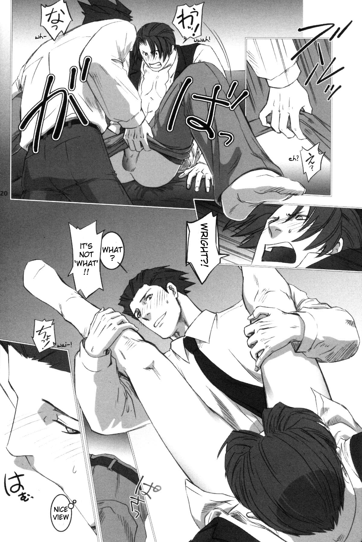 Nectar - Page 20