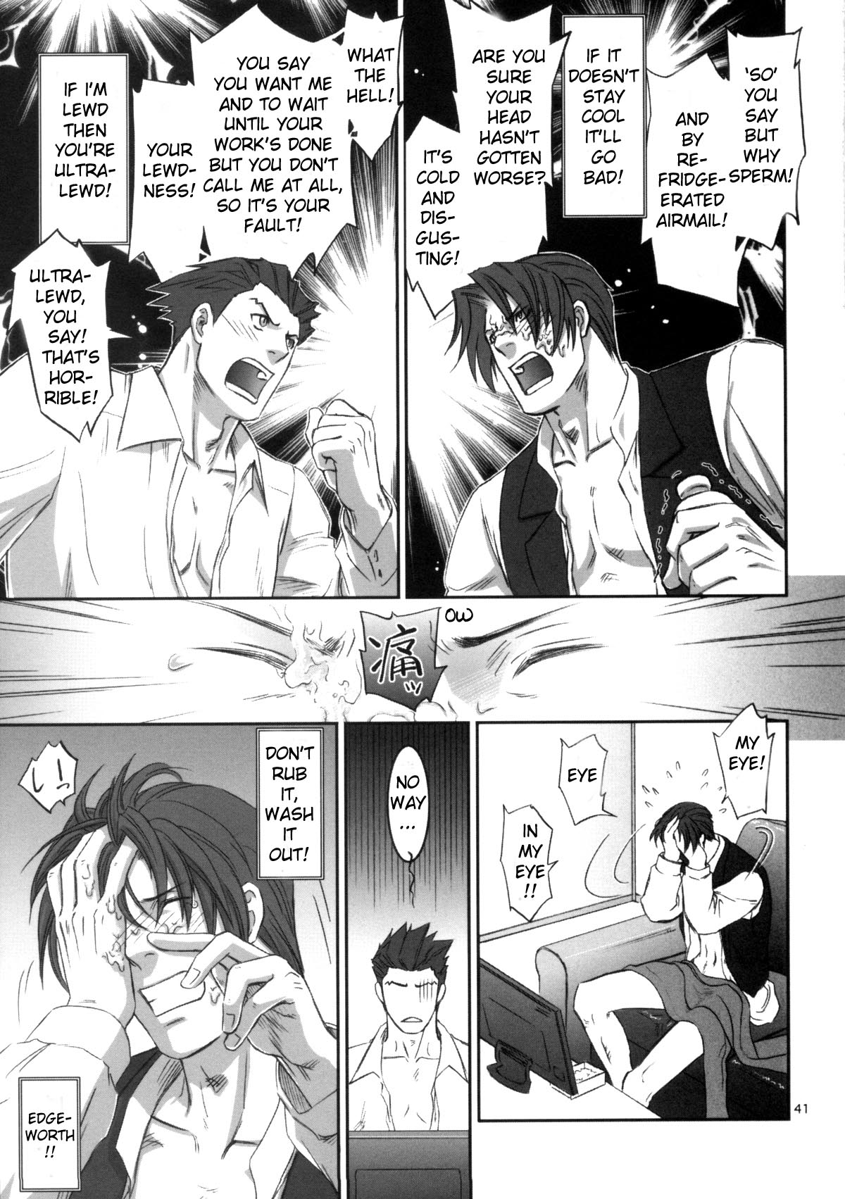 Nectar - Page 40