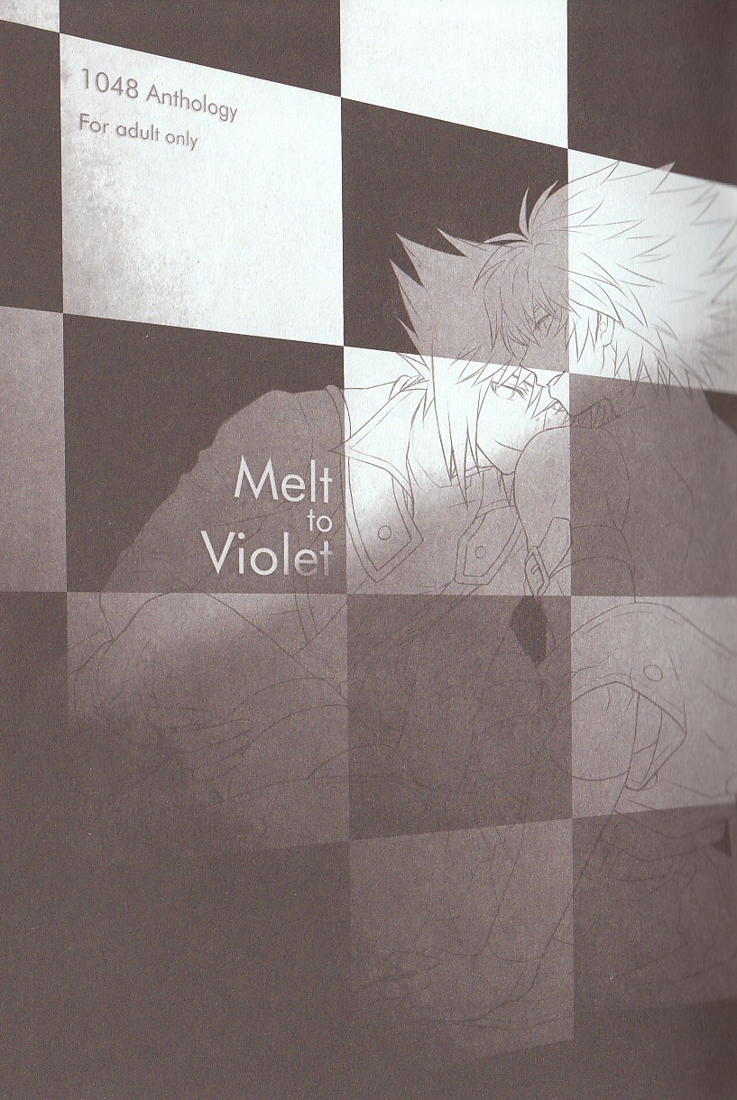 Melt to Violet - Page 90