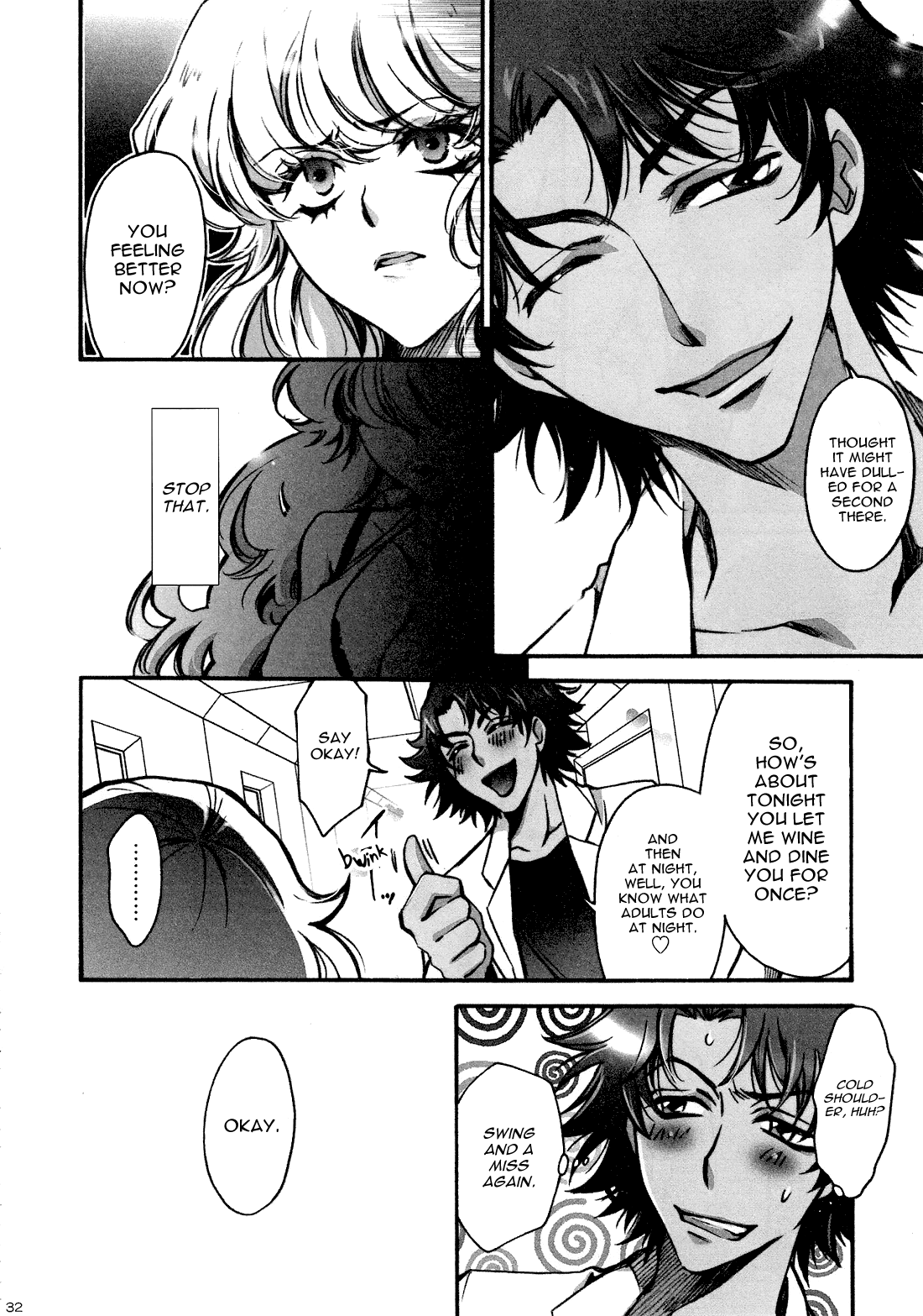 Fallen Angel - Page 31