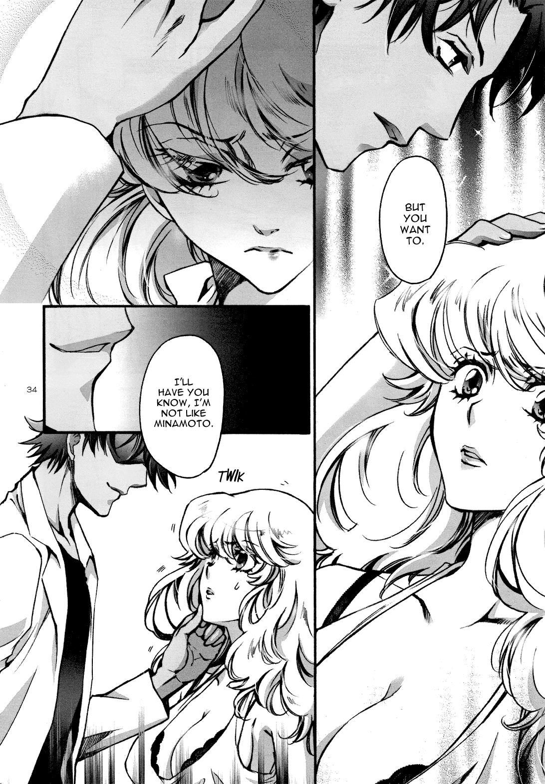 Fallen Angel - Page 33