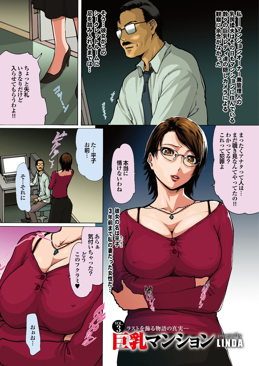 Preview page 3