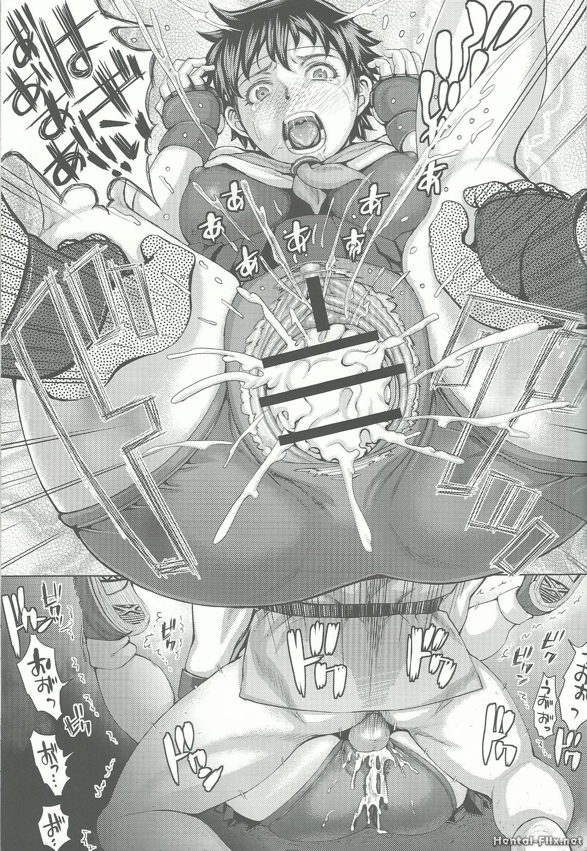 Sakura H mo Ganbaru! - Page 16