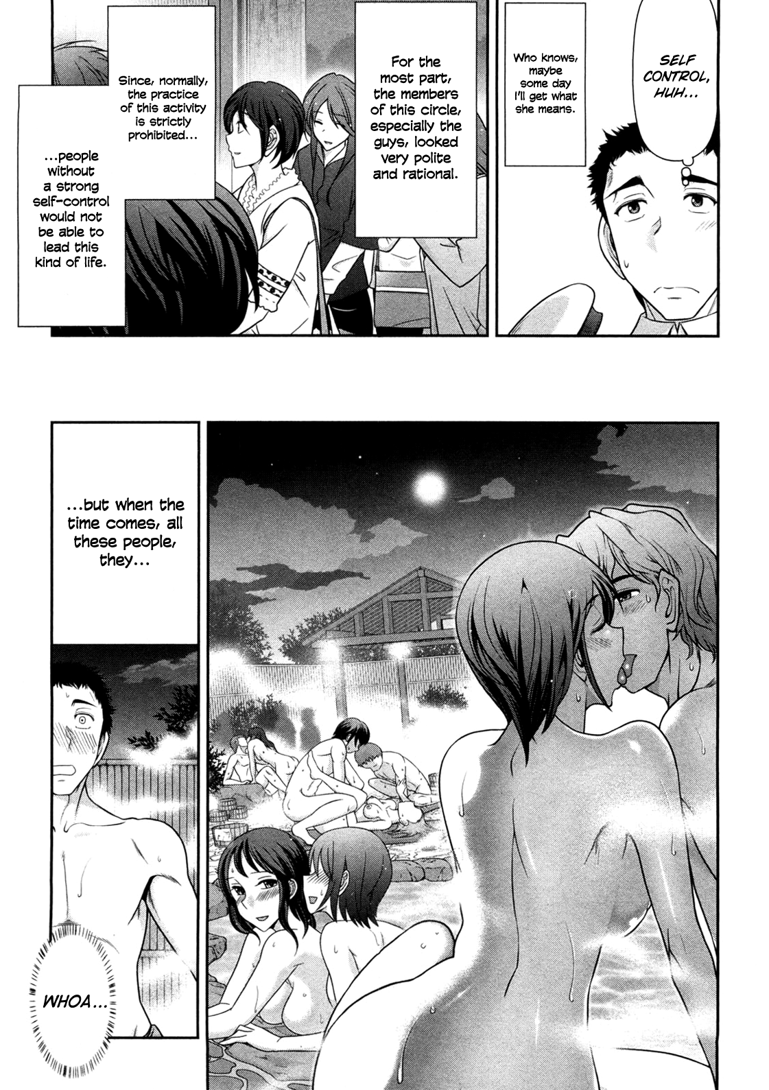 Mix Party Ch.1-2 - Page 10