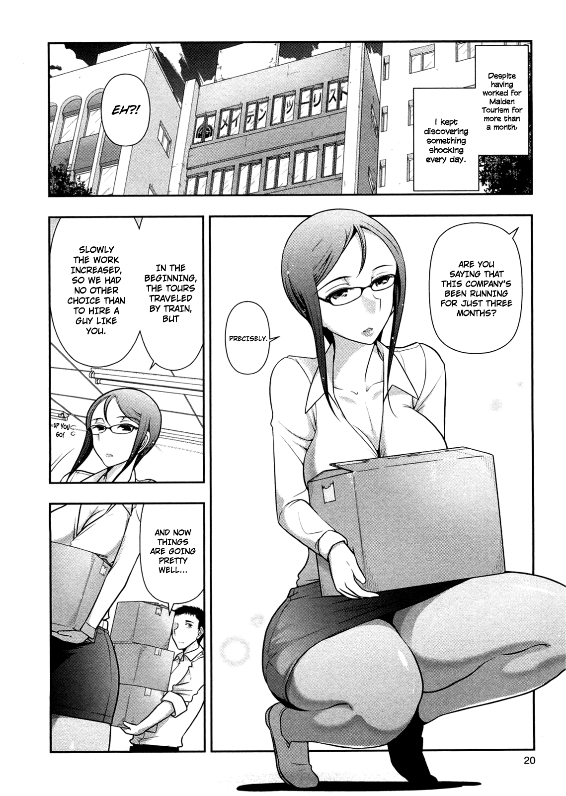 Mix Party Ch.1-2 - Page 27