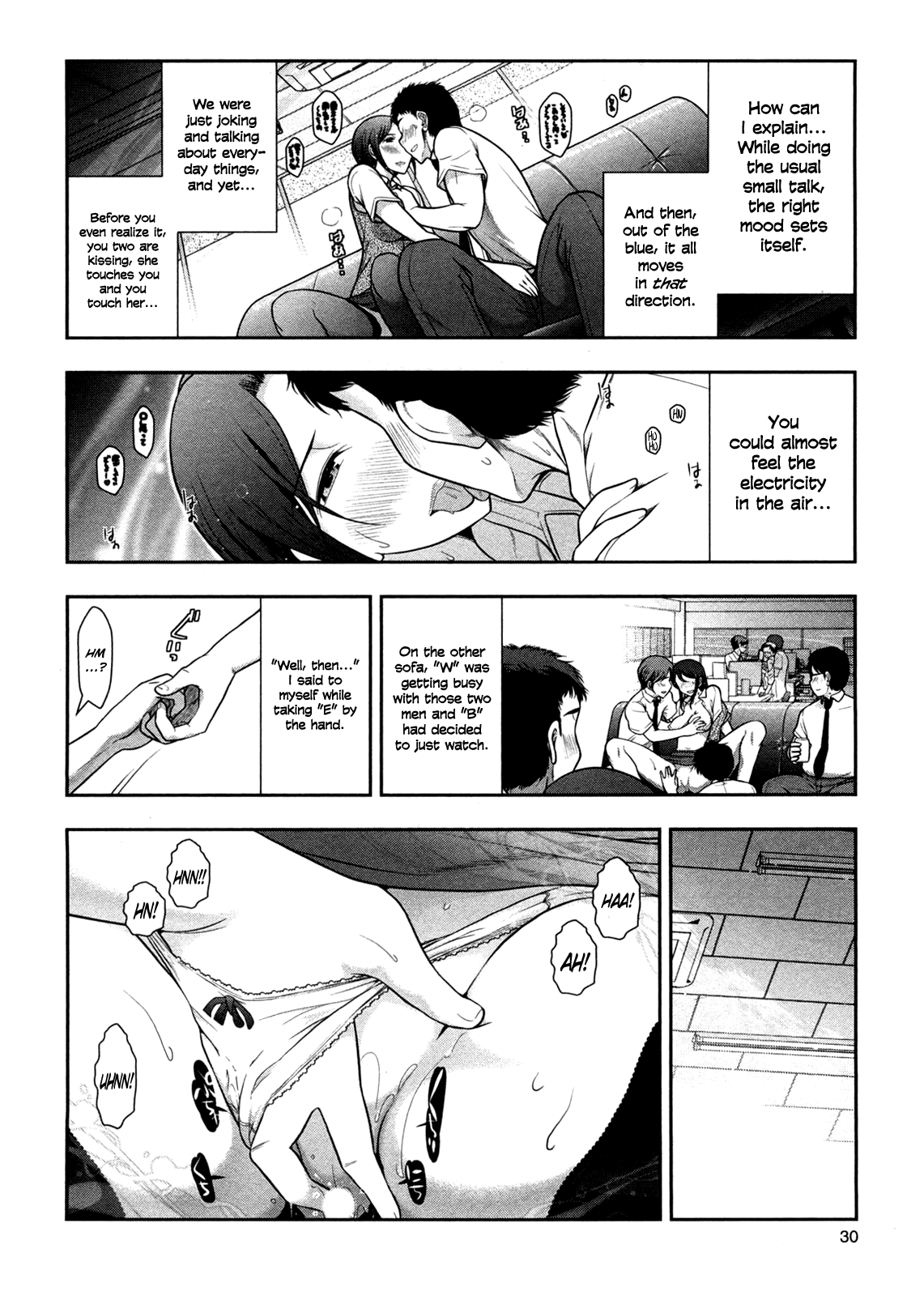 Mix Party Ch.1-2 - Page 37