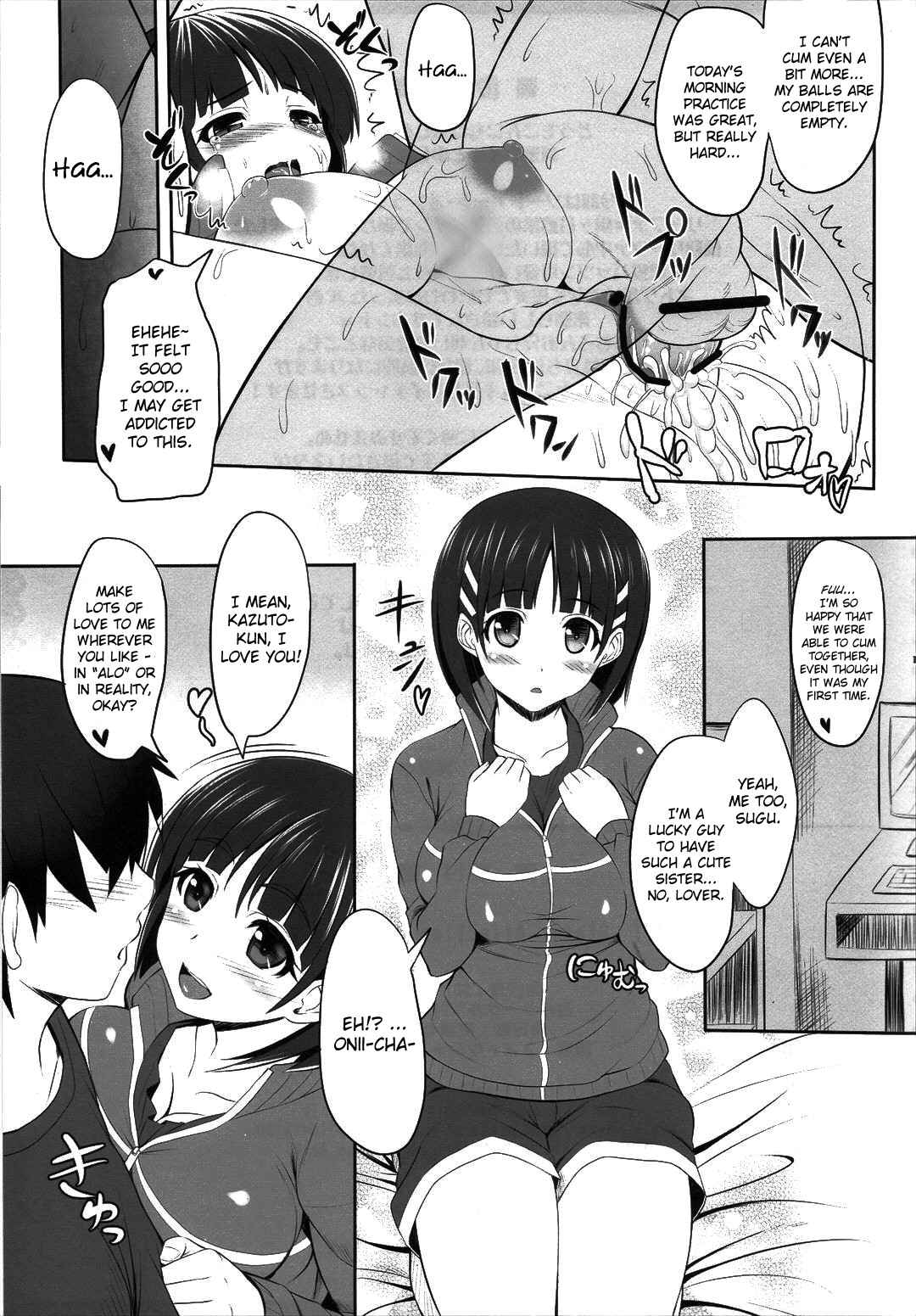 Sister Affection Offline - Page 16