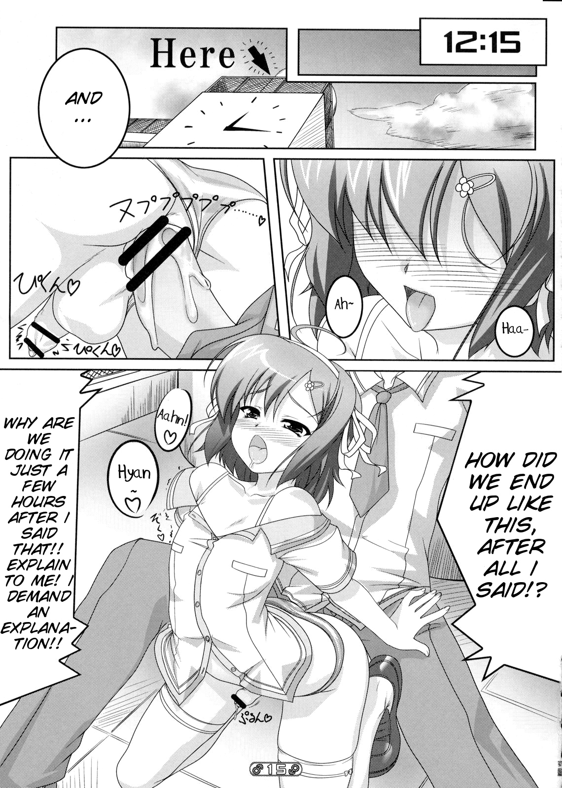 Josou Musuko Vol. 01 - Page 14