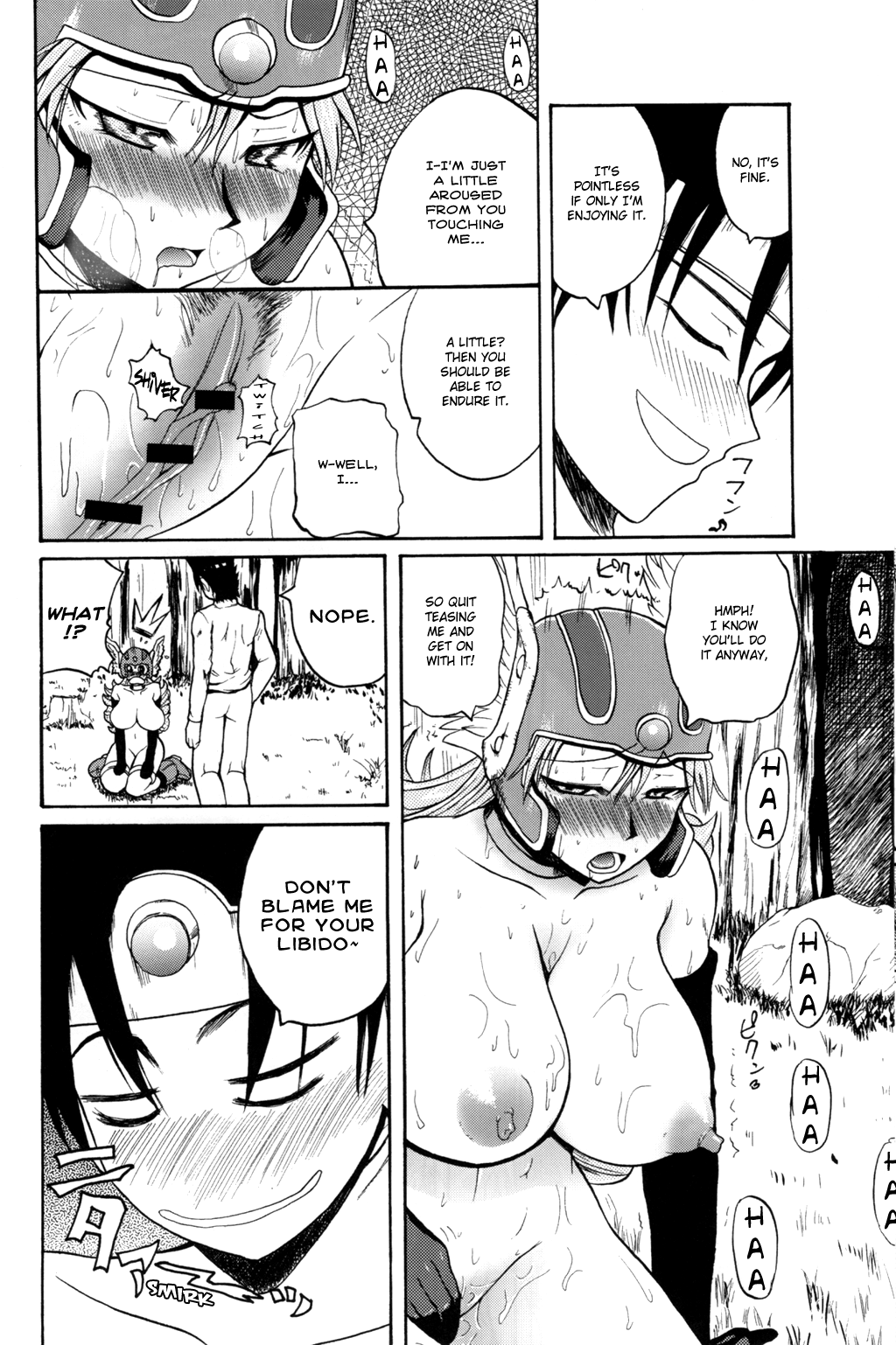 Nikukue! - Page 15