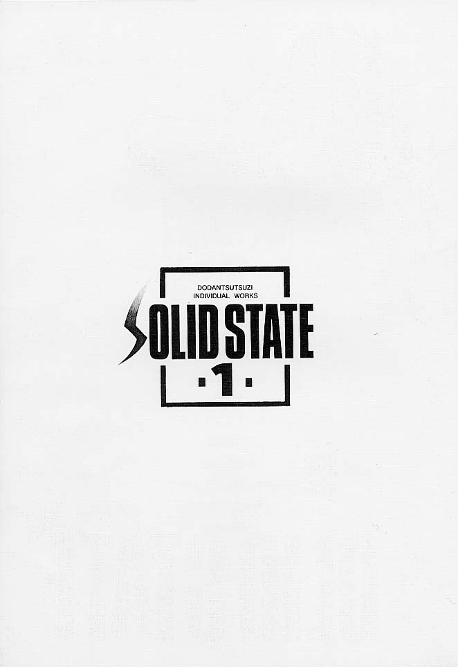 SOLID STATE - Page 38
