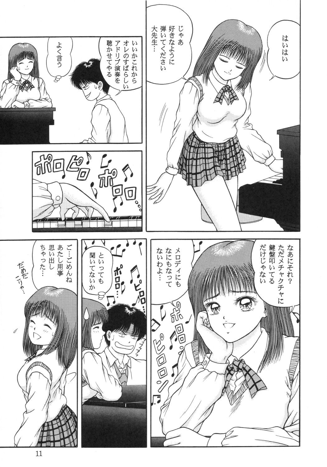 Melodies - Page 10