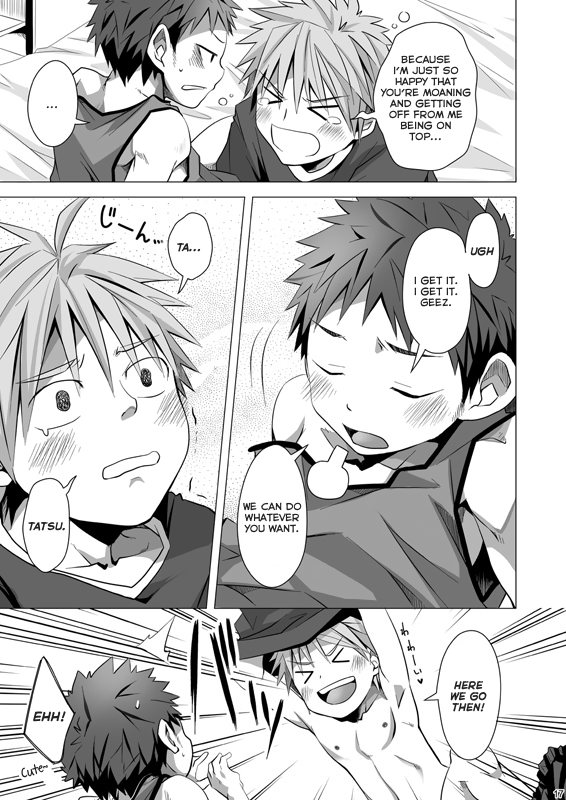 MINIMUM MAXIMUM - Page 18