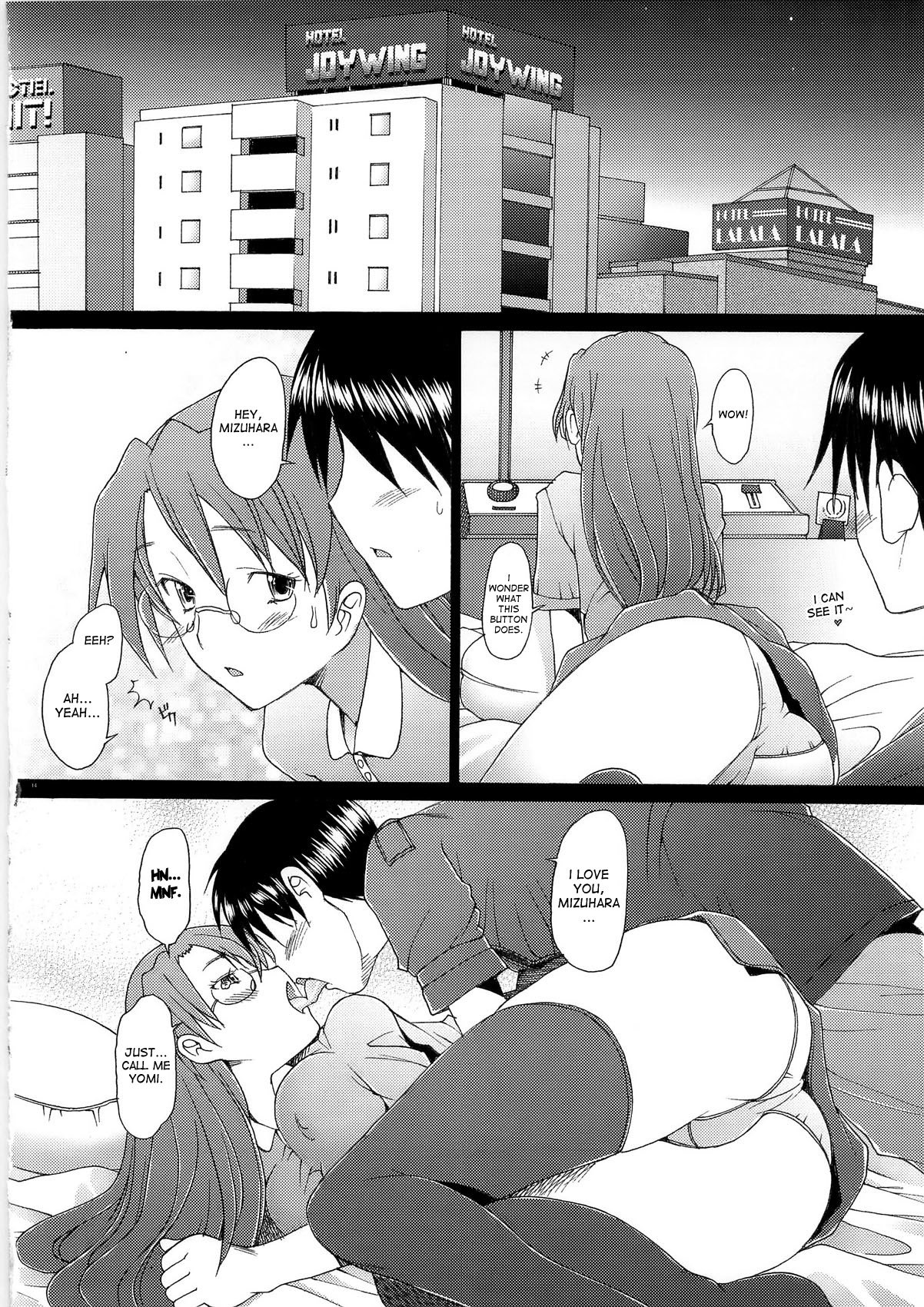 Yomiyomi - Page 14