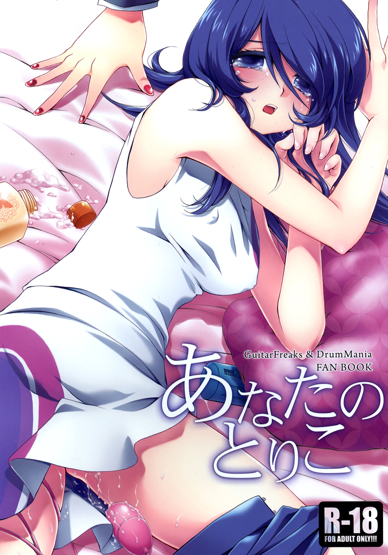 Preview page 1