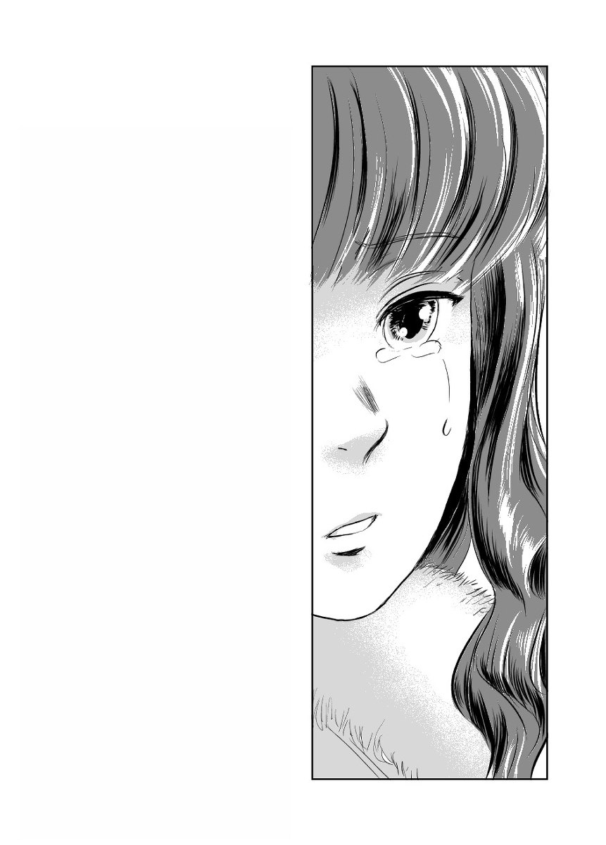 Matsuri - Page 12
