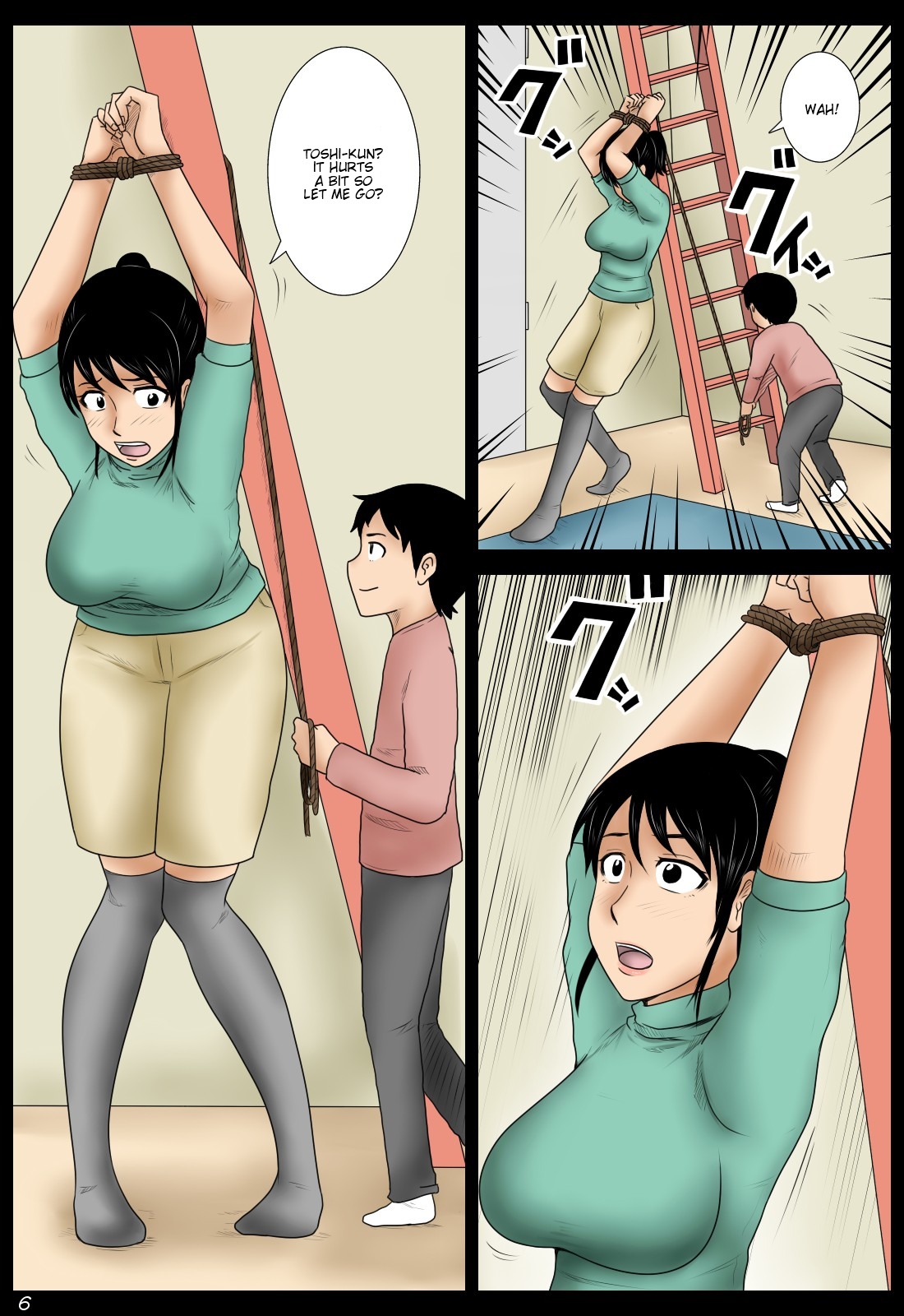 Oazukari - Page 6
