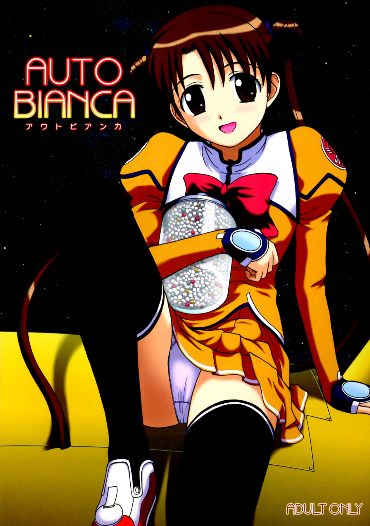 Preview page 1