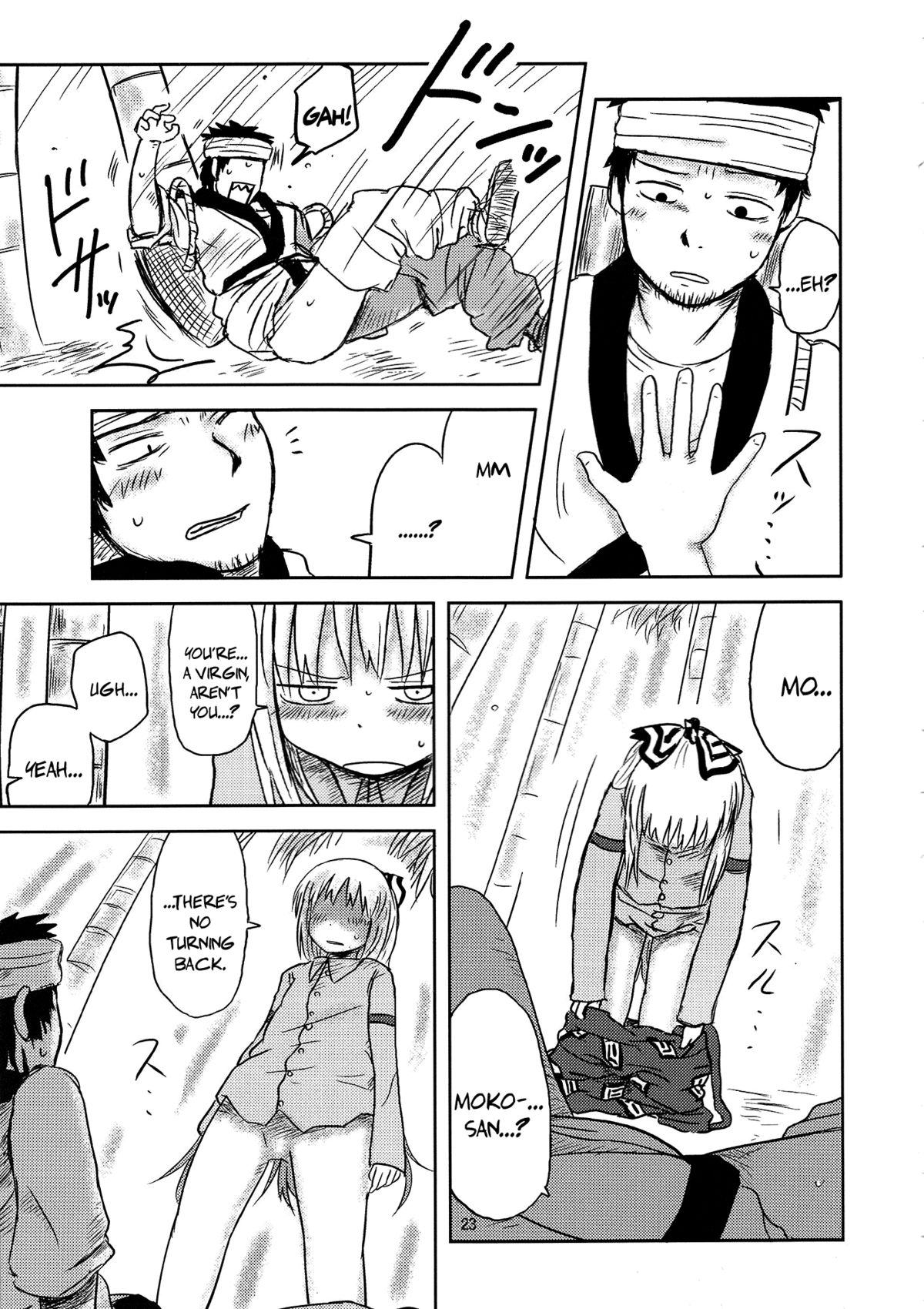 SURUDAKE. - Page 21