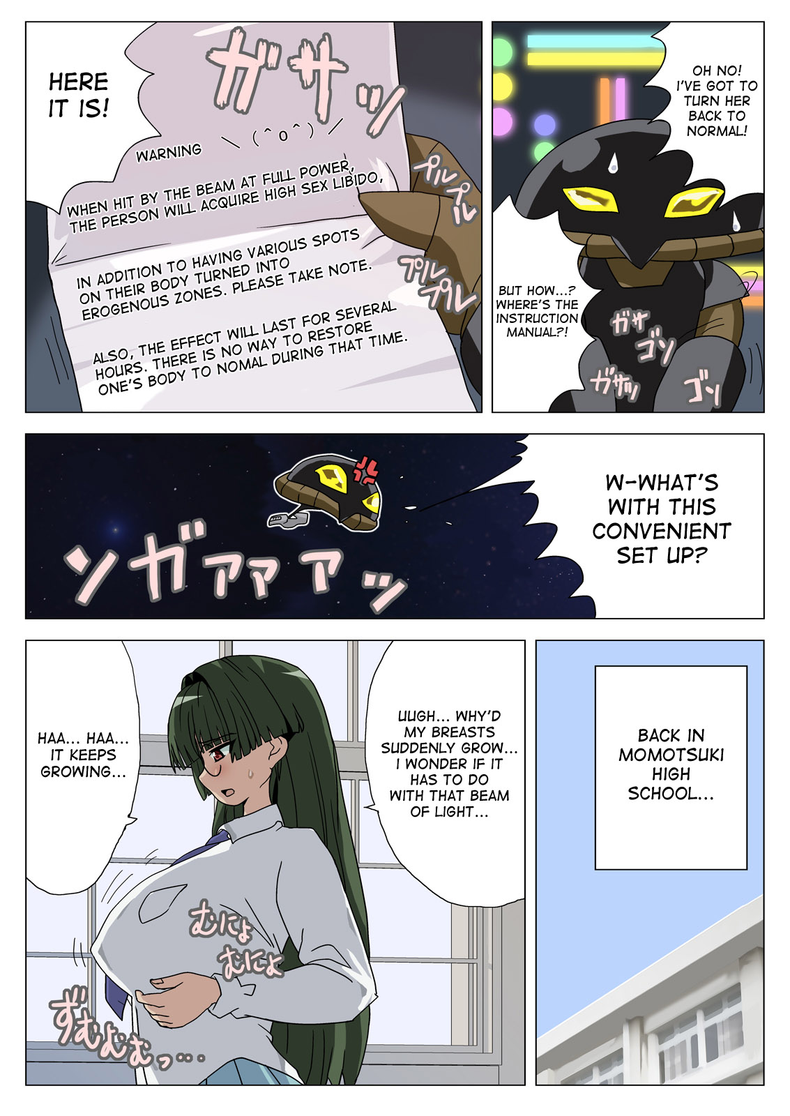 Preview page 7
