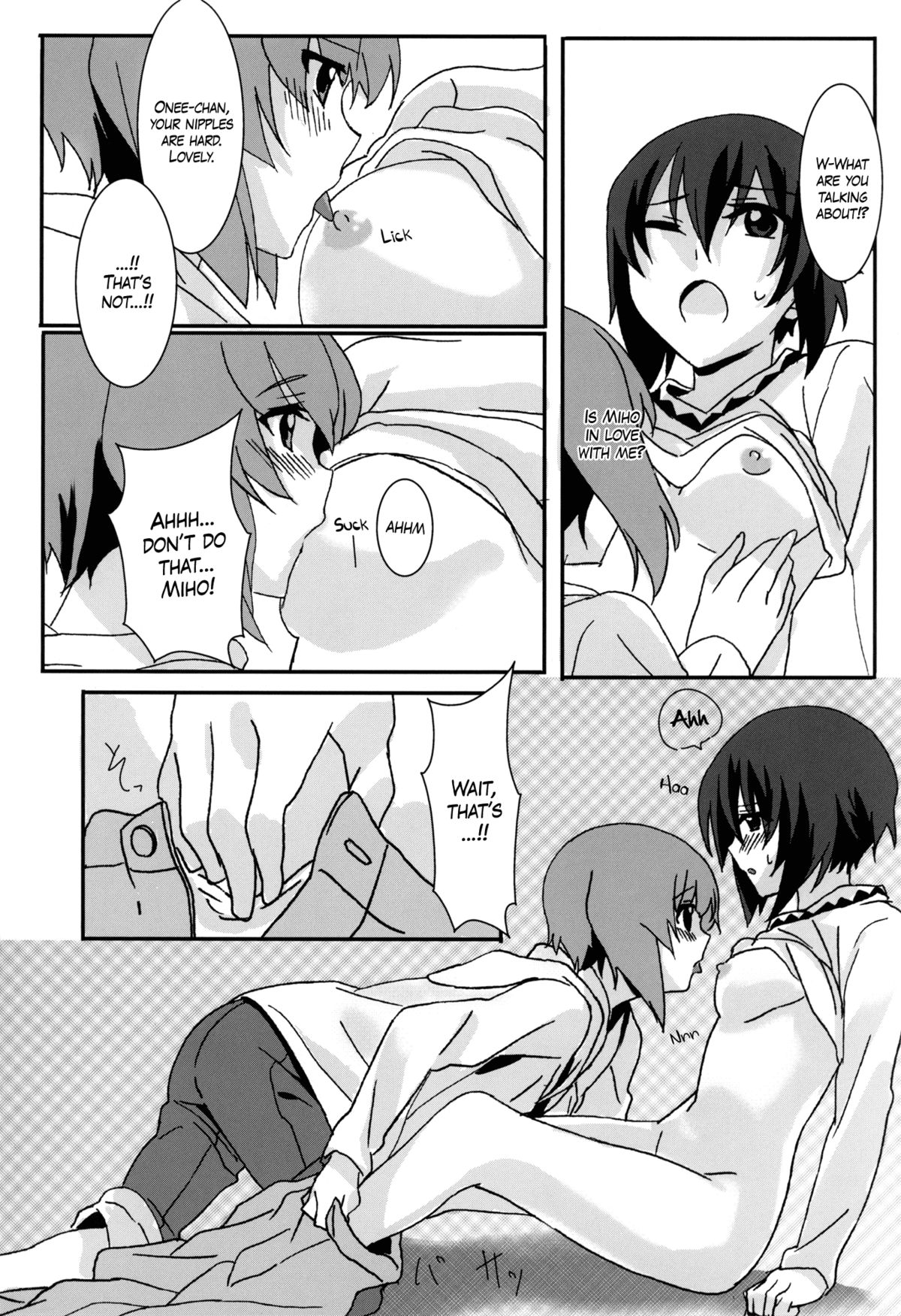 Panzer Road - Page 13