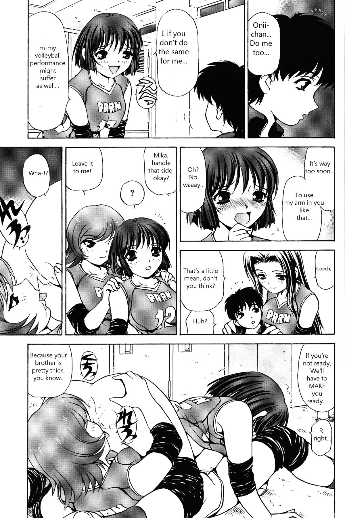 Little Sister Rex 2 - Page 17