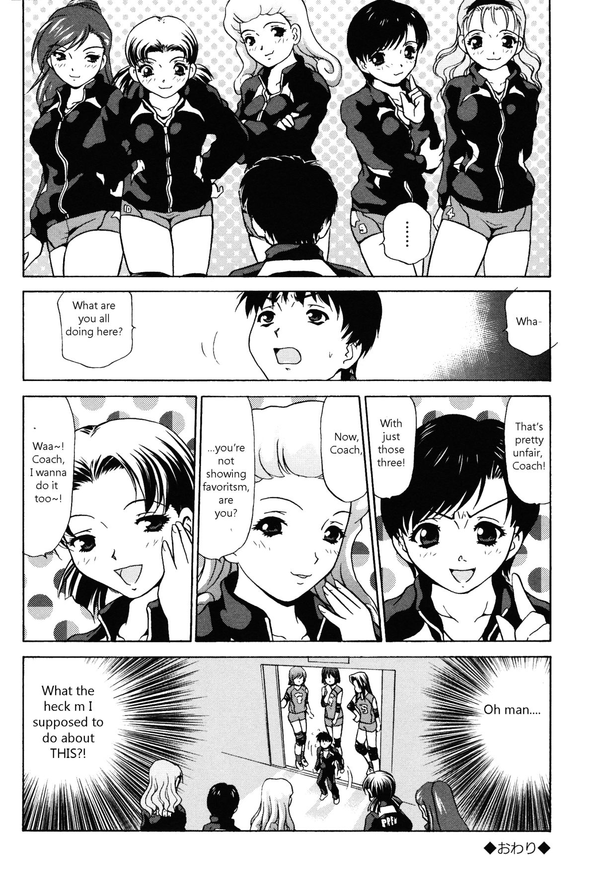 Little Sister Rex 2 - Page 24