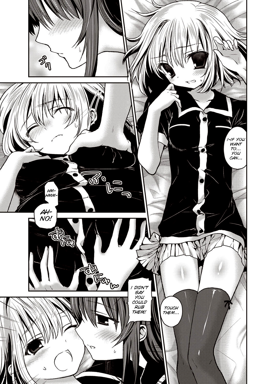 Step by Step - Page 7