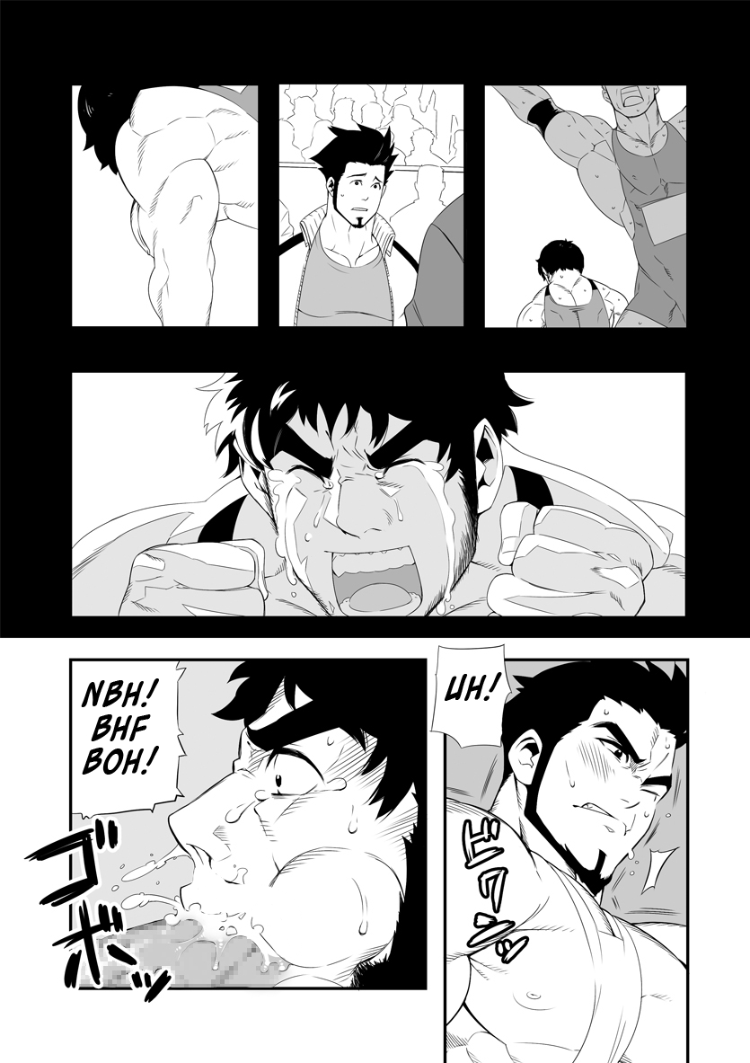Backyard Wrestler - Shoutaroh Kojima - Page 14