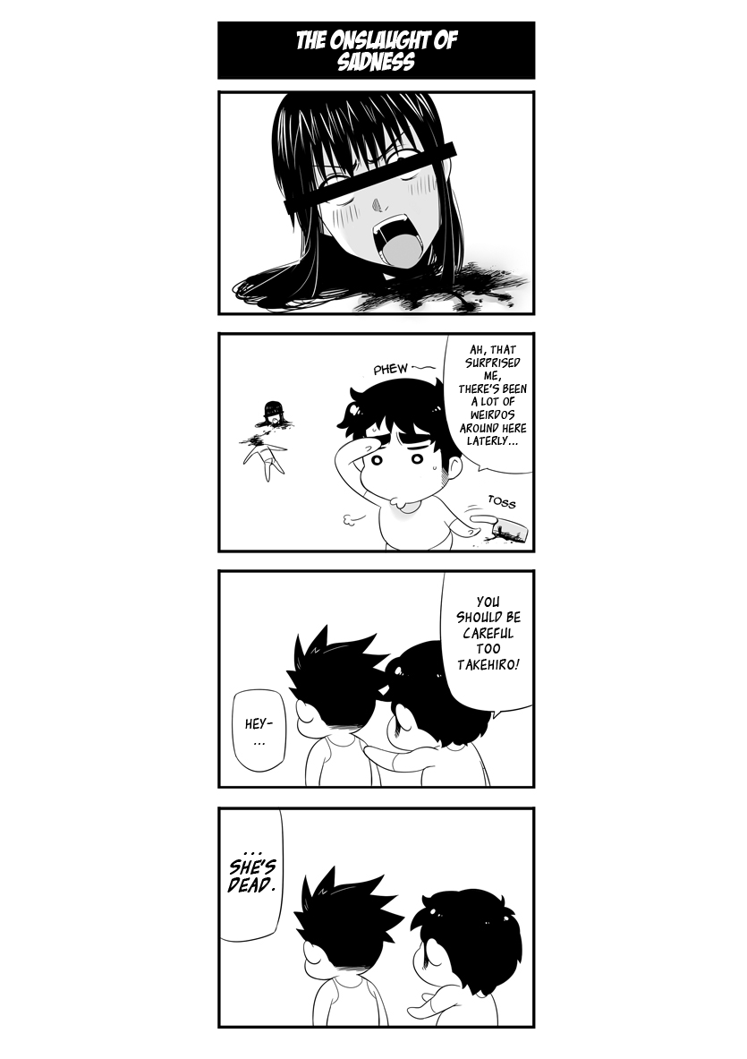 Backyard Wrestler - Shoutaroh Kojima - Page 23