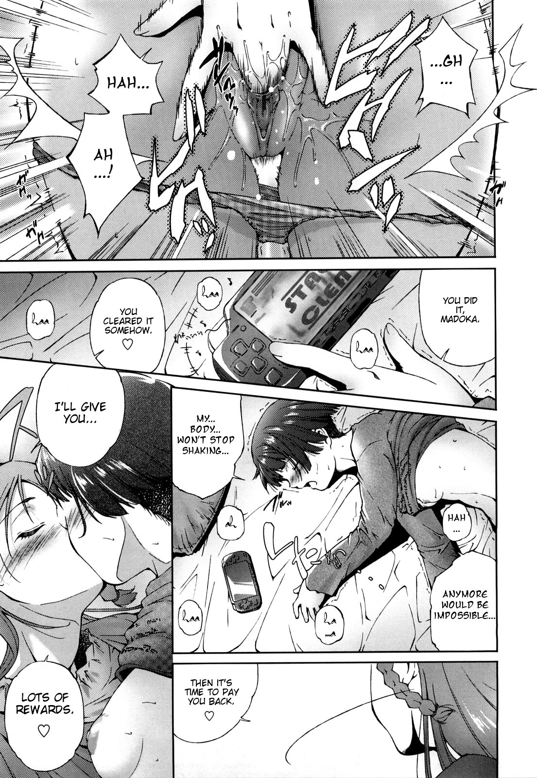 Tatoeba Konna Shimai - Page 7