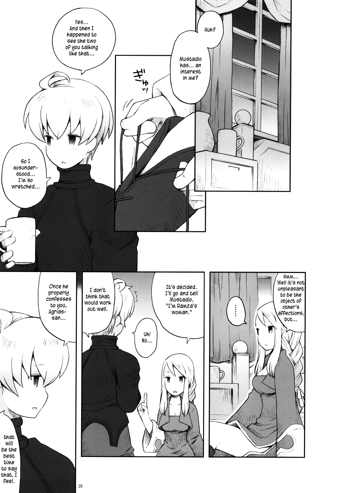 Amai Ohanashi | Sweet Talk - Page 27