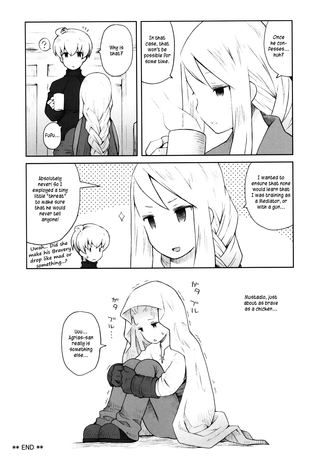 Amai Ohanashi | Sweet Talk - Page 28